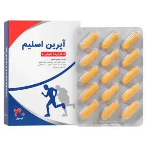 آپرین اسلیم